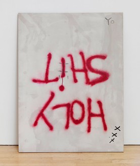 丹·科伦，天啊，2006年胶合板油画，48 × 36英寸(121.9 × 91.4厘米)Rob McKeever摄影