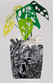 乔纳斯·伍德，景观花盆2,2014布面油画和丙烯，120 × 76英寸(304.8 × 193厘米)©乔纳斯·伍德，布莱恩·福雷斯特摄影