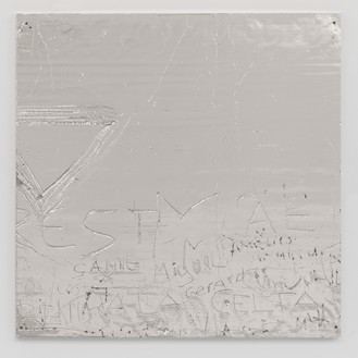 鲁道夫·斯滕格尔，无题，2016电铸铜，镀镍，不锈钢，47¼× 47¼英寸(120 × 120厘米)©鲁道夫·斯滕格尔