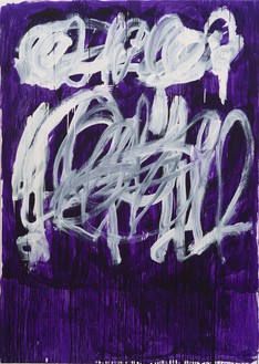 Cy Twombly，无命名，2004帆布丙烯，84⅛× 59¾英寸(213.7 × 151.7厘米)©Cy Twombly Foundation。图片:Jeff McLane