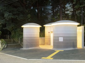 Toyo Ito，东京厕所项目，Yoyogi-Hachiman，东京，2021年